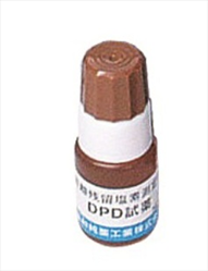 Thuốc thử DPD 5mL AS ONE 2-6205-11
